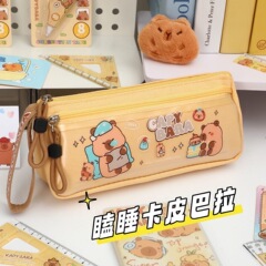 咔巴熊三角卡通笔袋一年级大容量前袋透明可视窗手提文具盒收纳