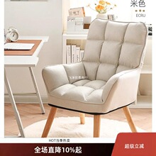 ����X�μ������m���������������k������ɳ�l�ο����ΌW������