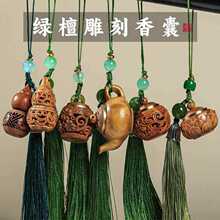 �G̴ľ�U�յ������ɏ�����J���̴���������ľ���֙C耳׿ے쉋