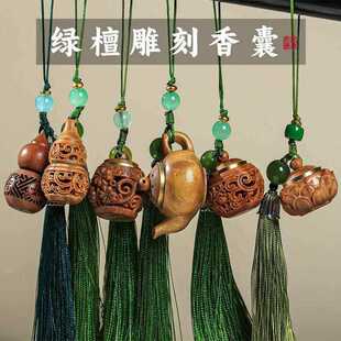 �G̴ľ�U�յ������ɏ�����J���̴���������ľ���֙C耳׿ے쉋
