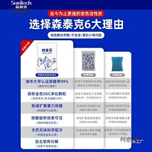 ���]�{��ʯ����̿��Ş����ɫ̿�·�����ȩ��̿���b�޼�ȩ����̫��