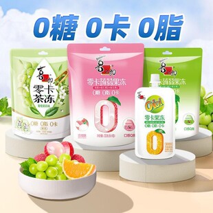 ϲ֮���㿨�X�m����16�����������0֬��0��0���Ϳ���ʳС�ԃ�ͯ