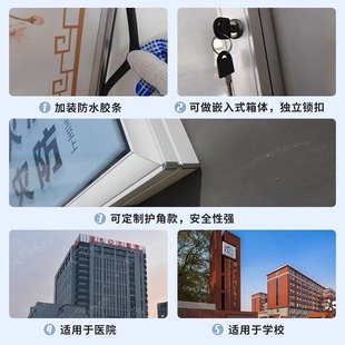 J8 Window Notice Campus Information Aluminum Alloy Column Hydraulic Double Announcement Hospital Publicity Column Enterprise Wall-Mounted G3