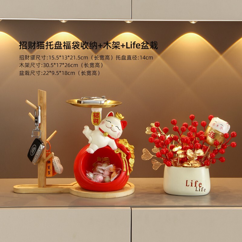 招き猫入戸口下駄箱鍵収納玄関装飾品置物リビングルームホーム引っ越し新居ギフト|undefined