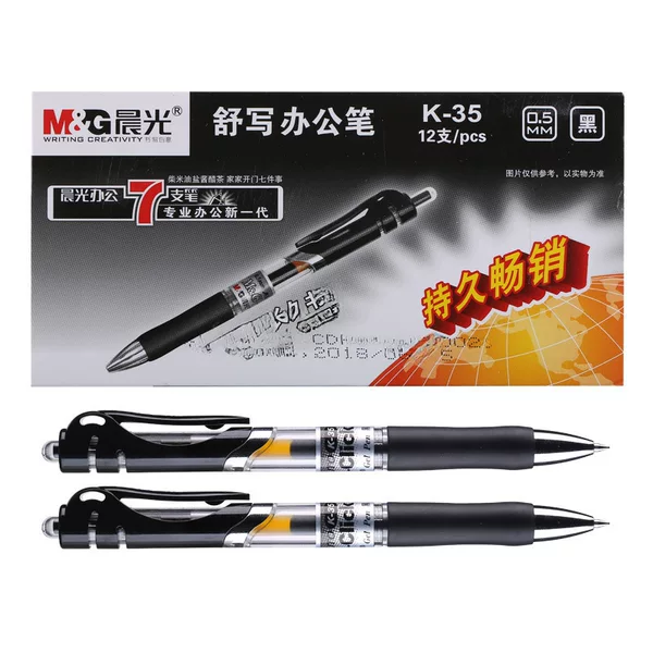 Deli Retractable Gel Pen 0.5mm Bullet Tip Quick-Drying Non-Stop Ink Black Pen for Students and Office Signature Pen