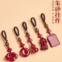 �ߺ�����Ȼ��ɰ�Ͻ�ɰ�o����ƽ���۱����������耳׿۰������
