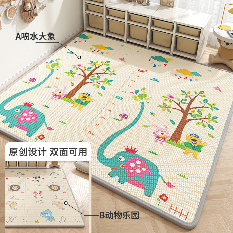 점장님이 추천하는 XPE 물뿜는 코끼리 + 동물공원