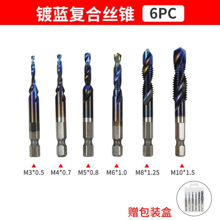 Compuesto Tap drill hex caña de perforación y biselado tornillo máquina tap m3m4m5m6m8m10