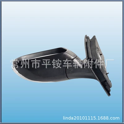 Rear mirror/rearview mirror assembly Universal Reversing Mirror