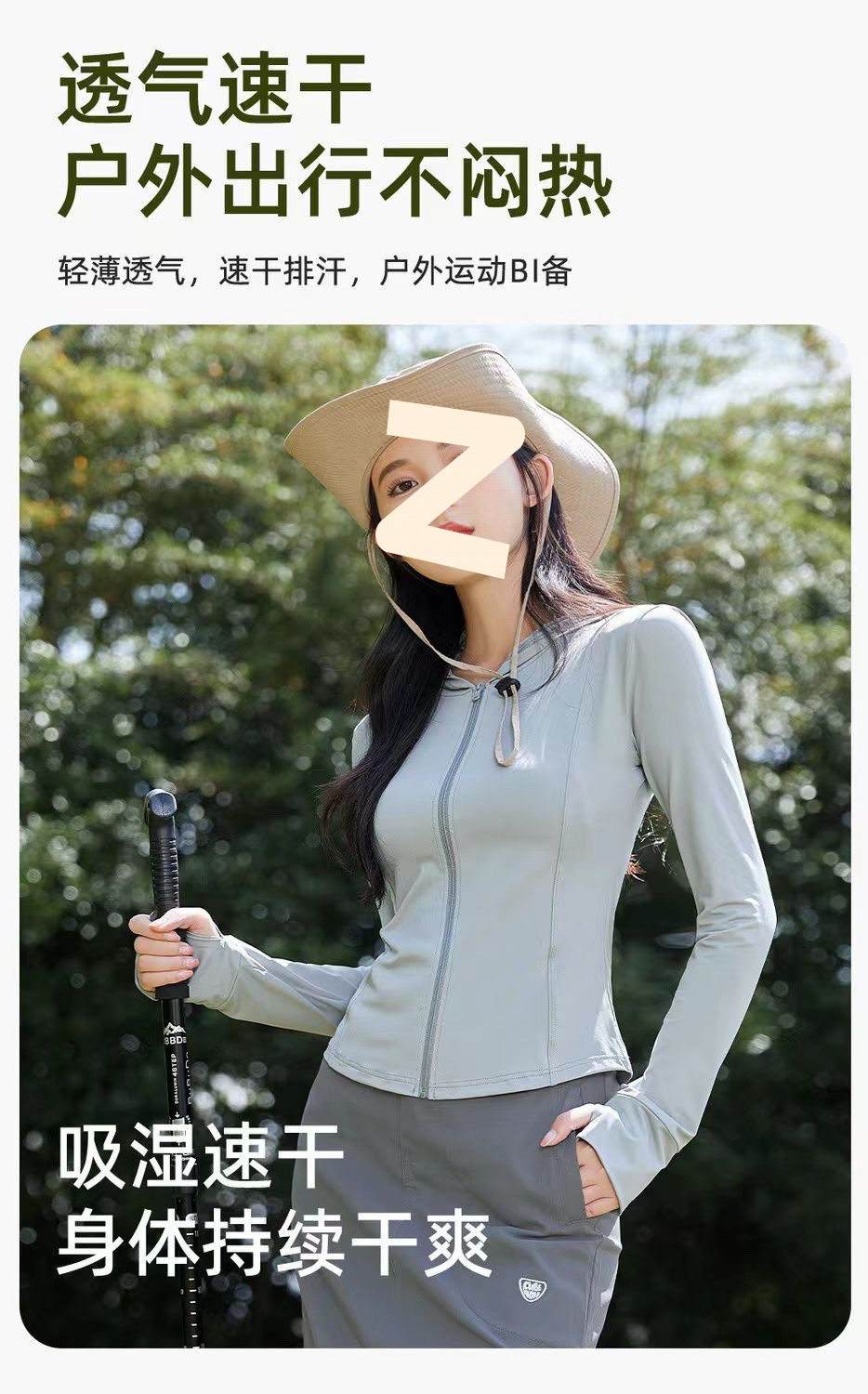 dd1f113d-cd25-4150-a54f-a24fa56d51d2.jpe