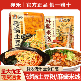 ���ɰ�������320g�����C�����ێ��ϰ����u�׾������������l����