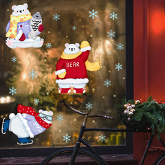 卡通聖誕節卡愛搞怪小熊玻璃櫥窗門家居裝飾牆貼貼紙批發自粘跨境