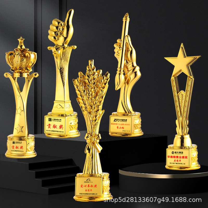 新款树脂大拇指奖杯制作刻字高级感舞蹈比赛创意年会羽毛球五角星
