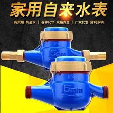 ˮ���Ǉ���4�����䓽���ˮ������ʽ��ʽ�ԁ�ˮ�팎������ˮ��