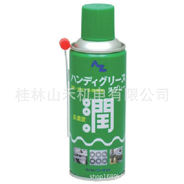 AZ エーゼットハンディグリーススプレー３００ｍｌ  710