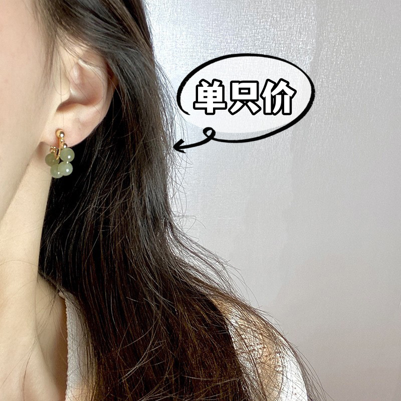Pendientes tipo clip de jade Hetian, estilo chino vintage, sin perforación, diseño elegante artesanal