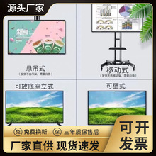 适用于长虹4K液晶电视机32/43/50/55/65/75/85/100寸智能网络语音
