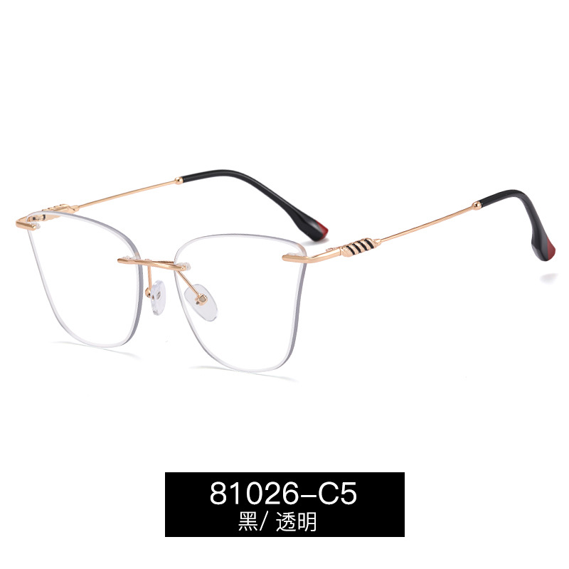 81026 gafas lisas marco gafas sin marco personalidad gafas ligeras marco puede ser equipado con miopía moda universal gafas lisas