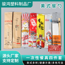 һԿļײ;߰ubӽMϏSֱNʳƷ