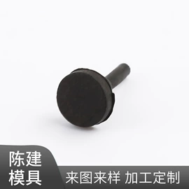 橡胶模;工业橡胶;蛋糕模