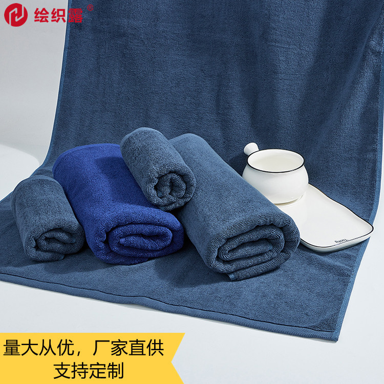 Customized Cotton Hotel Towels, Swimming Pool Bath Towels, Spa Spa Club Towels, Absorbent, Customizable Logo Colors Customized Cotton Hotel Towels, Swimming Pool Bath Towels, Spa Spa Club Towels, Absorbent, Customizable Logo Colors
