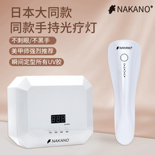 ��ʽnakano�⯟���t�ⲻ����LED�����ٸ��ֳ֟������늴󎟿�
