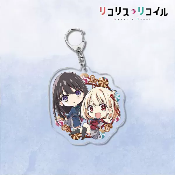 Locoris Lycoris Recoil keychain -03
