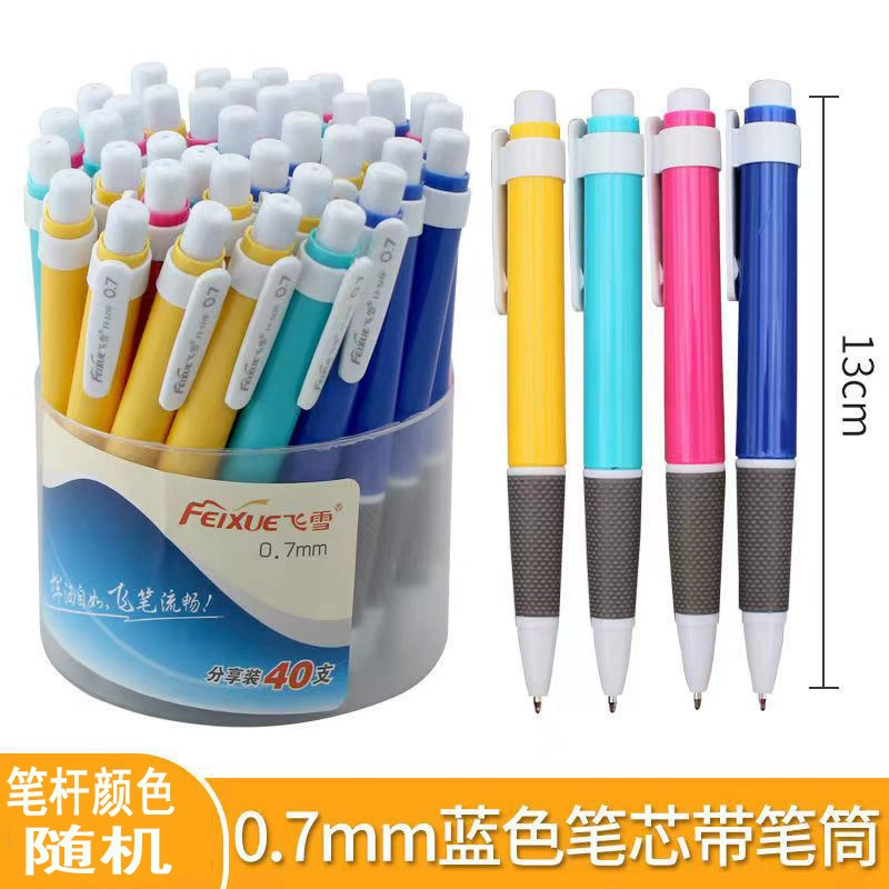 Ballpoint pen for elementary school students, blue coloured pencils for office, bullet, 0.7mm, wholesale