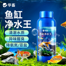 ������׾�ˮ��һ����ˮ�ʾ����������ˮ�峺�������ˮ��
