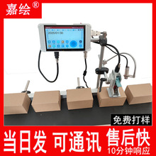 ���LͨӍ��TMȫ�ԄӇ��a�C �������ڶ��S�a�D��logo��ˮ�����a�C