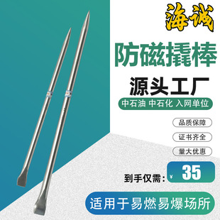 HY3118�����ݽz�����˸���������P��˹�304���P䓲��|�o��