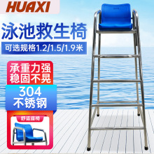 ��Ӿ�ؾ����O��304���P���Ӿ�ؾ����� �����T�������ΰ�ȫ�t��̨