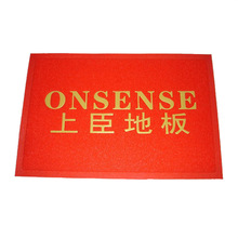 �ͺ�pvc�؉| ��ˮ��̺����T�|�͏d�N�����m�ͺ��_�|�S��