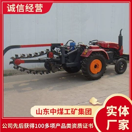 矿山施工设备;矿业输送设备;矿用提升设备