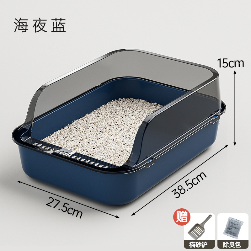 El fabricante emitió una caja de arena para gatos de gran tamaño personalizada para evitar salpicaduras externas.