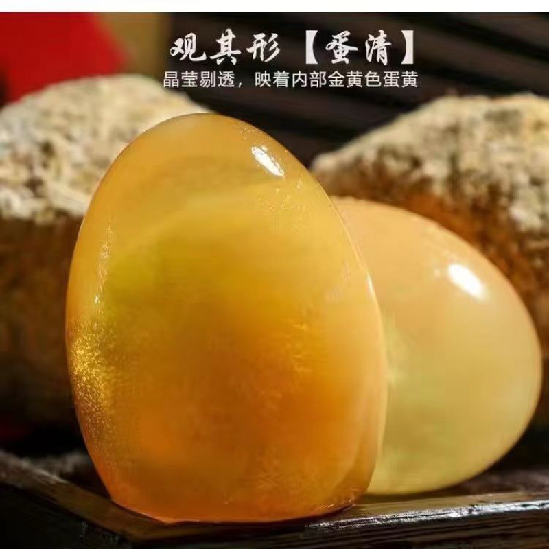 Huize-[순중량 70-80g] 초대형 오리 껍질 계란 15개