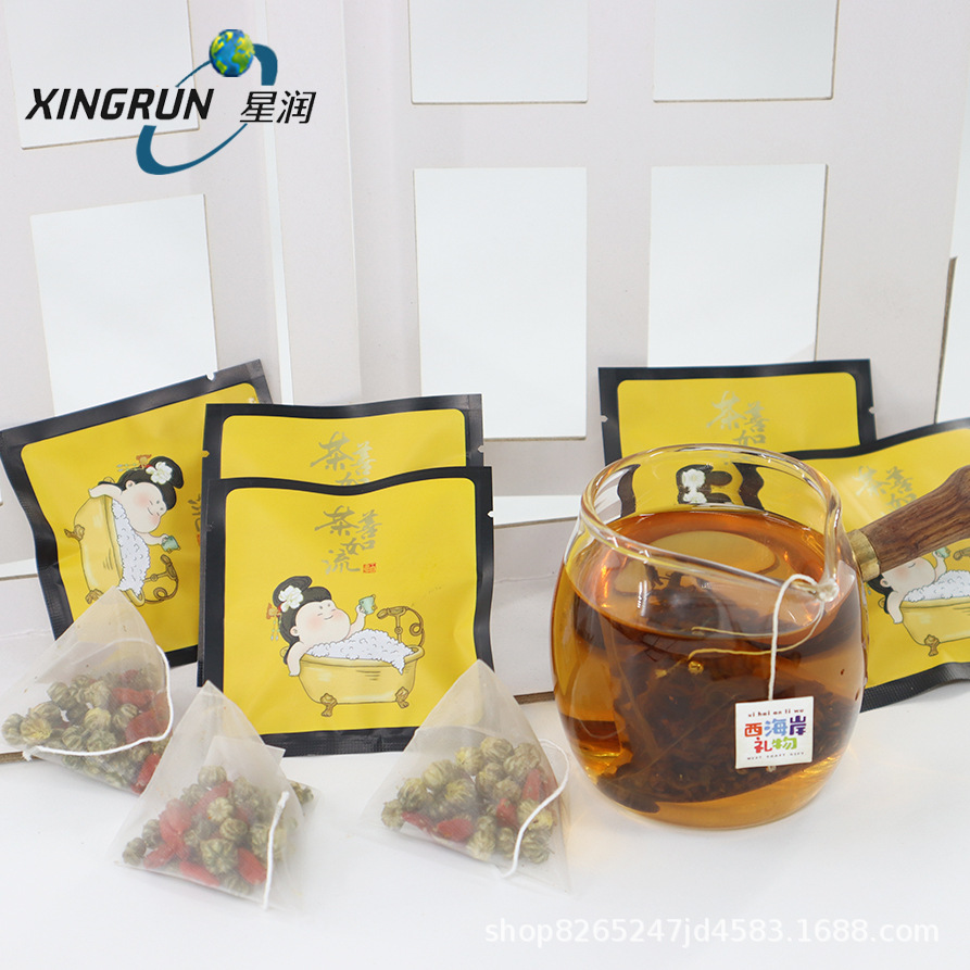 焖壶礼盒定 制茶叶可降解三角茶包过滤袋泡茶外袋UV印刷礼袋