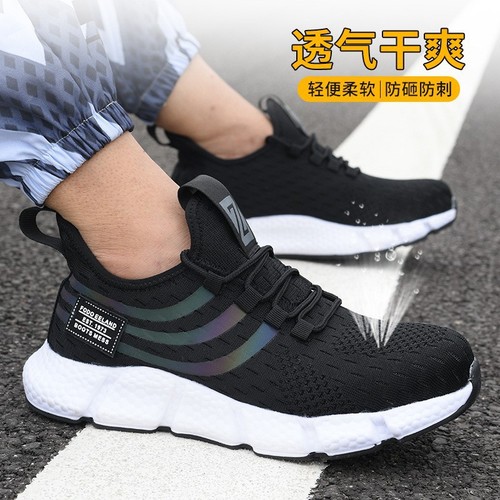 Cross-border new product anti-smash and puncture-proof labor protection shoes, lightweight and breathable construction site shoes, comfortable and wear-resistant steel toe safety shoes