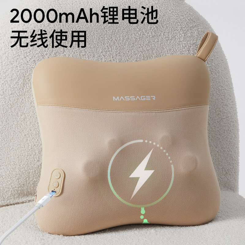 マッサージ腰サポート全自動充電温湿布マッサージ背もたれ家庭用もみ首頚椎腰マッサージャーマッサージ枕|undefined