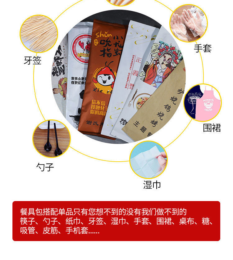 a97edf55-7c55-4487-9163-51360f24a135.jpe