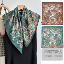 ��������ɺ������z��ë�����p��ӡ��ײɫ����W���L�ٴ����籣ů