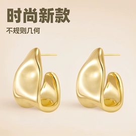 项链;手链;耳环