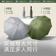 ����ȫ�Զ���ɡRP63124�ӹ̿��۵�����ɡRP63224�Ӵ�ɡ��