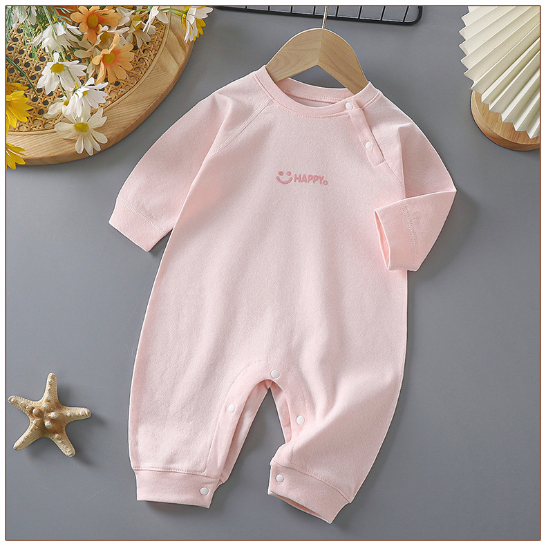 Pure cotton jacquard boneless jumpsuit (15).jpg
