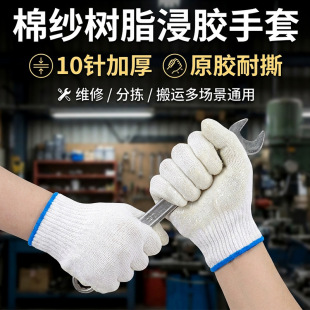 �޾��ט�֬���z���׽���ƽ����ĥ͸�����������ڱ����B���ذ��\
