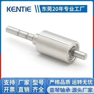 双列滚珠非标五金轴承 不锈钢316材质耐腐蚀深沟球轴承可生产打样