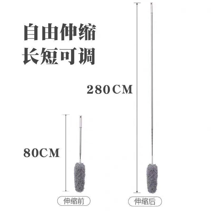 Wholesale 2.8m Stainless Steel Microfiber Dust Duster Extended Ceiling Cleaning Roof Retractable Dust Duster