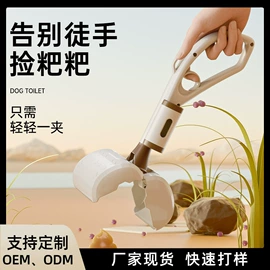 猫猫玩具;猫猫窝/笼/垫;狗狗窝/笼/垫