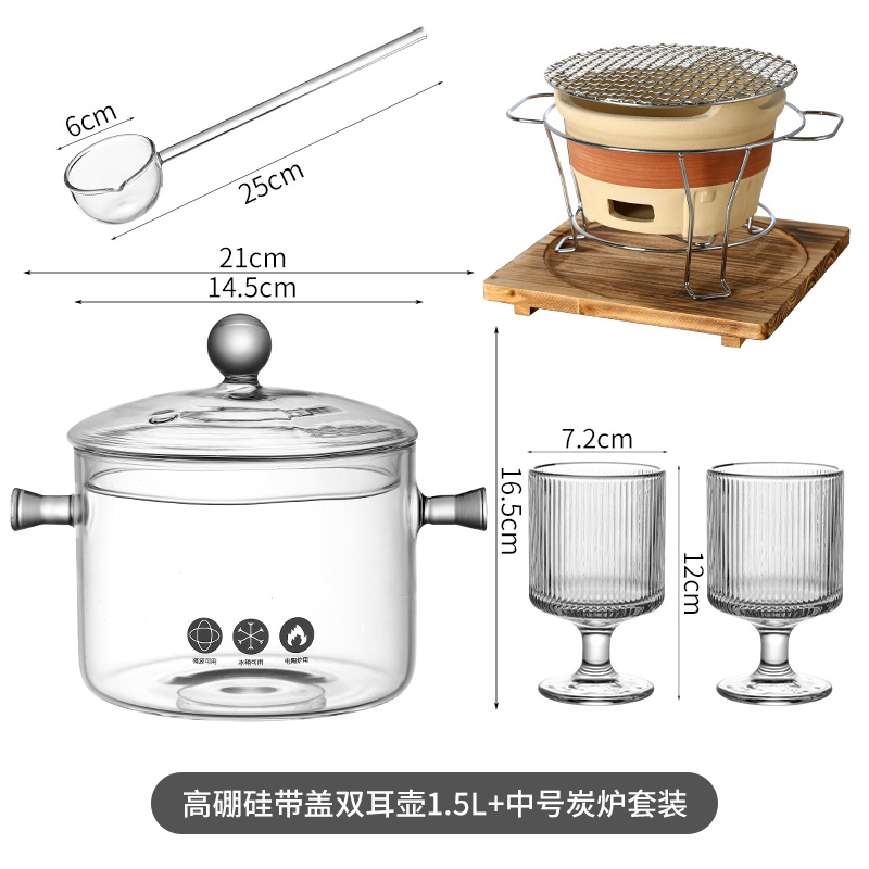 뚜껑이 있는 고붕규산 이중 귀 냄비 1.5L(스푼, 컵, 스토브 포함)