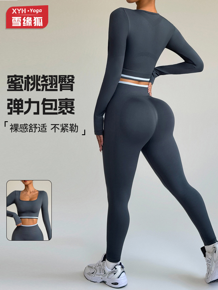 Europa y América color contraste trajes deportivos de yoga de mujer cuello cuadrado sexy fitness manga larga correr fitness mel mel pecado